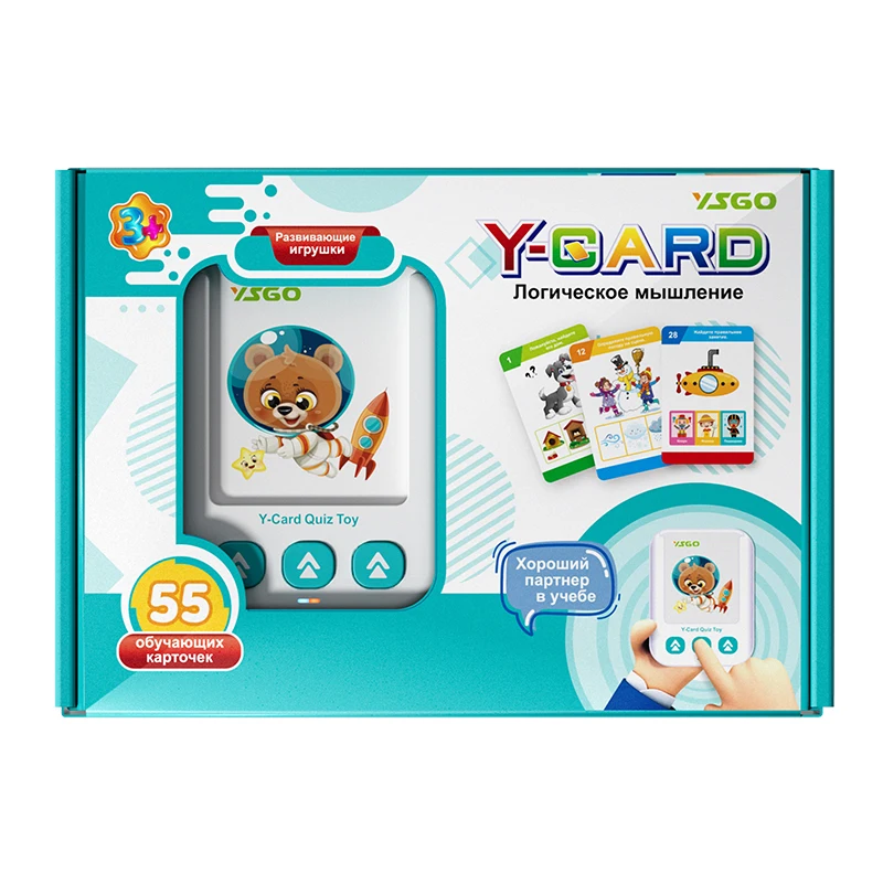Kids Education Words - Russische pratende flitskaarten Zintuiglijk speelgoed Leermaterialen