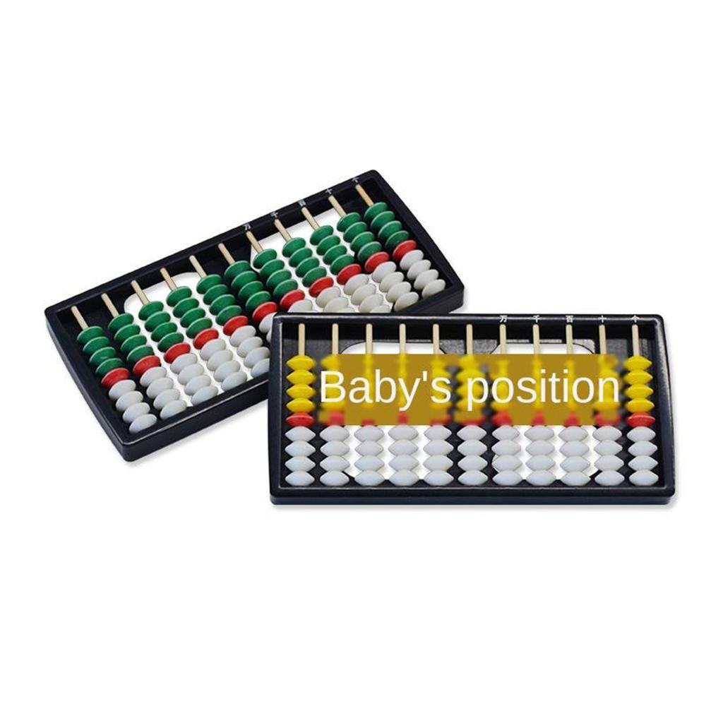 Standaard rekenbord – 20,7 cm  - Kids Education Calculator recensie en prijs