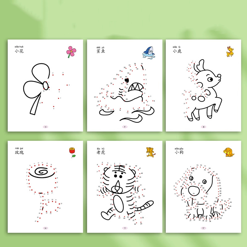 Complete set van 3 niveaus voo - Kids Education Level recensie en prijs
