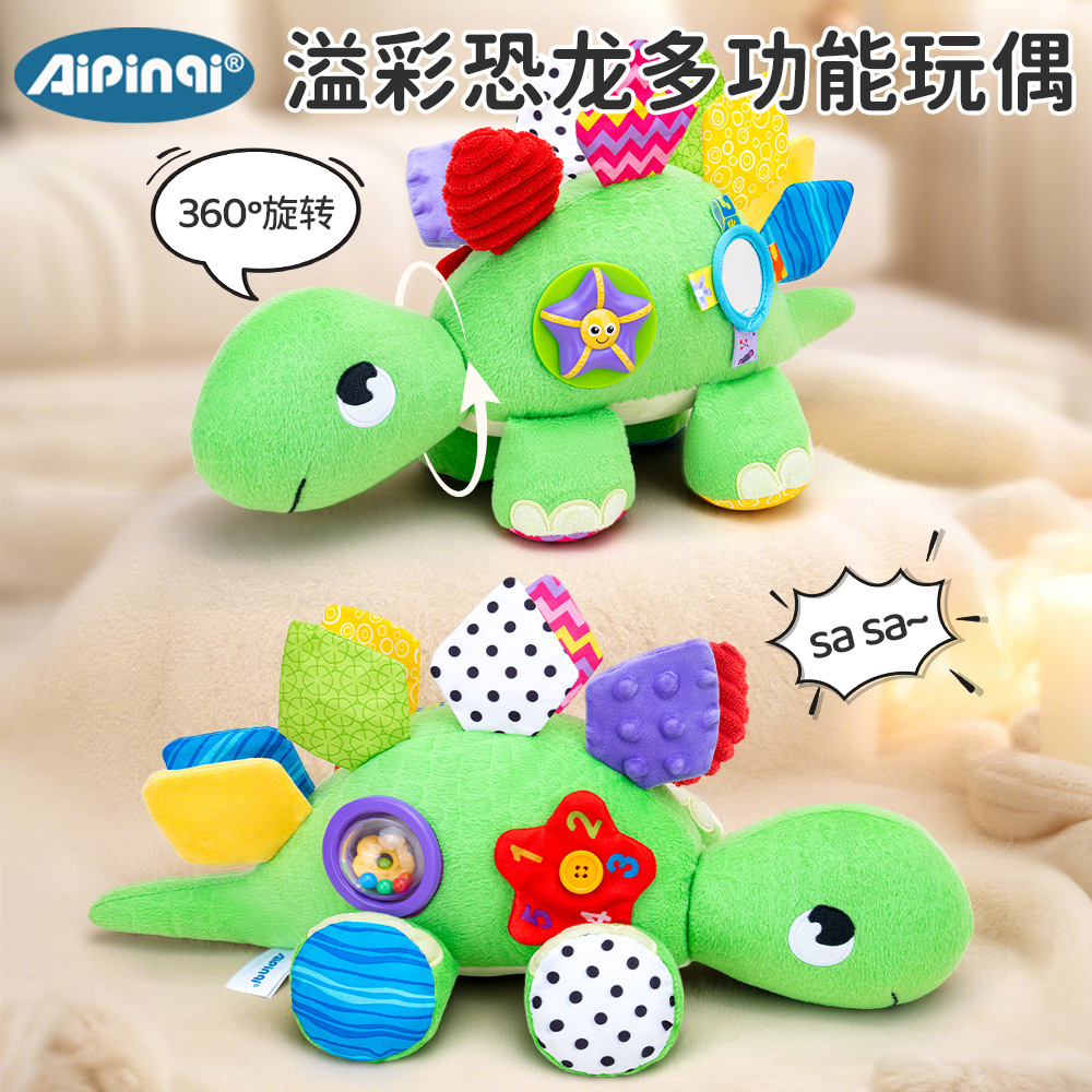 1 stuk schattig dinosaurus knu - Kids Education Help recensie en prijs