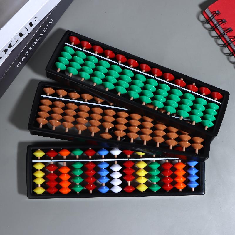 Plastic Abacus Telkalkulator S - Kids Education Calculator recensie en prijs