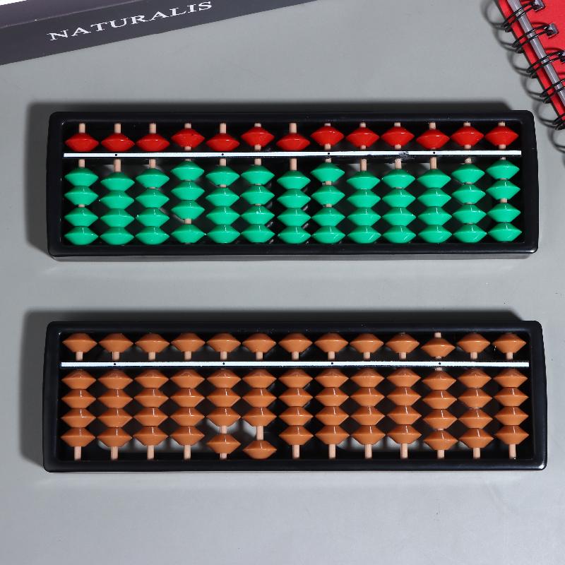 Plastic Abacus Telkalkulator S - Kids Education Calculator recensie en prijs